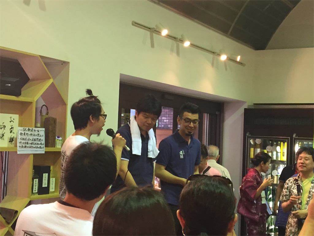 f:id:mika-oosakazuki:20170703191016j:image