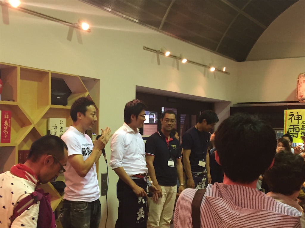 f:id:mika-oosakazuki:20170703191333j:image