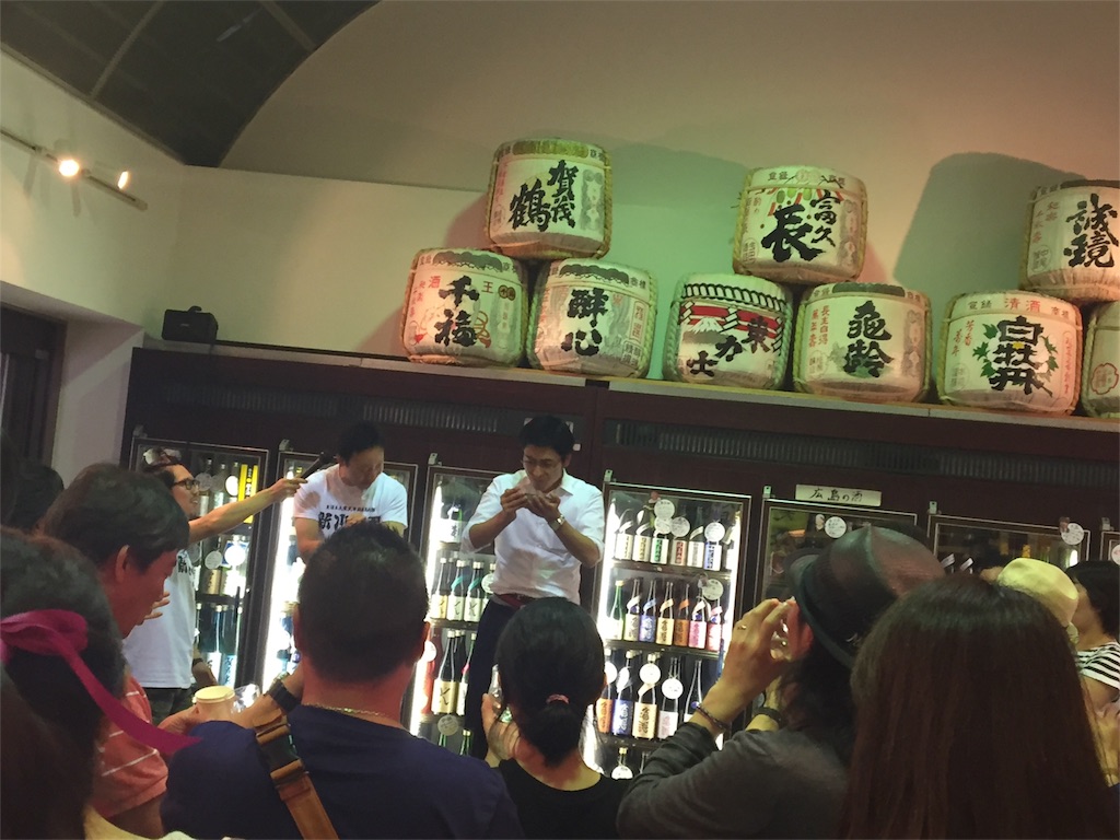 f:id:mika-oosakazuki:20170703193945j:image