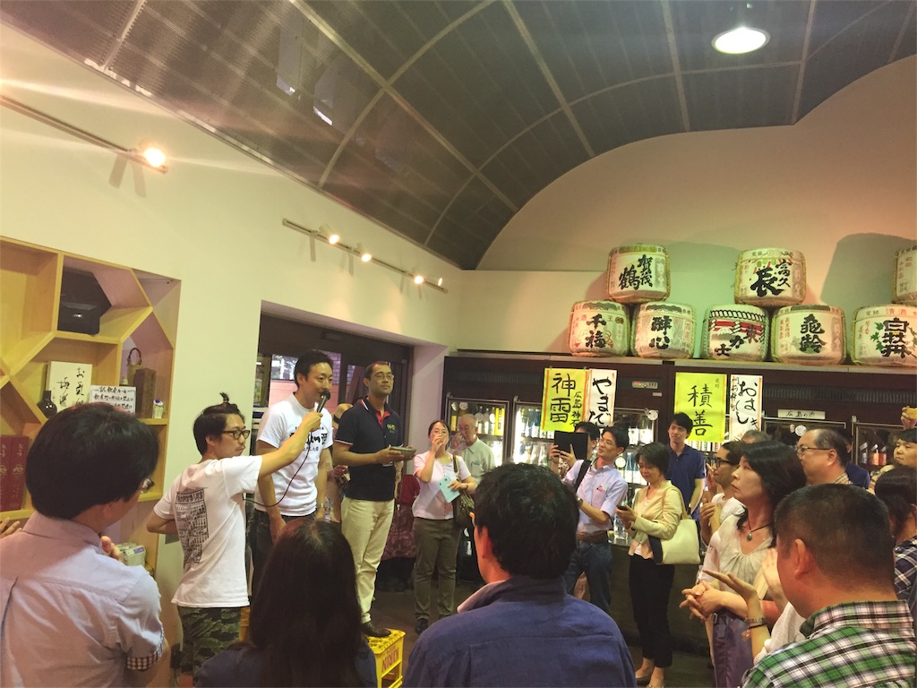 f:id:mika-oosakazuki:20170703194040j:image