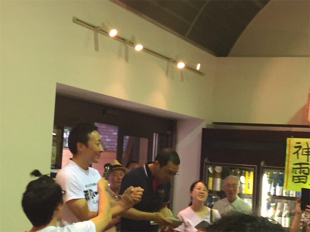 f:id:mika-oosakazuki:20170703194100j:image