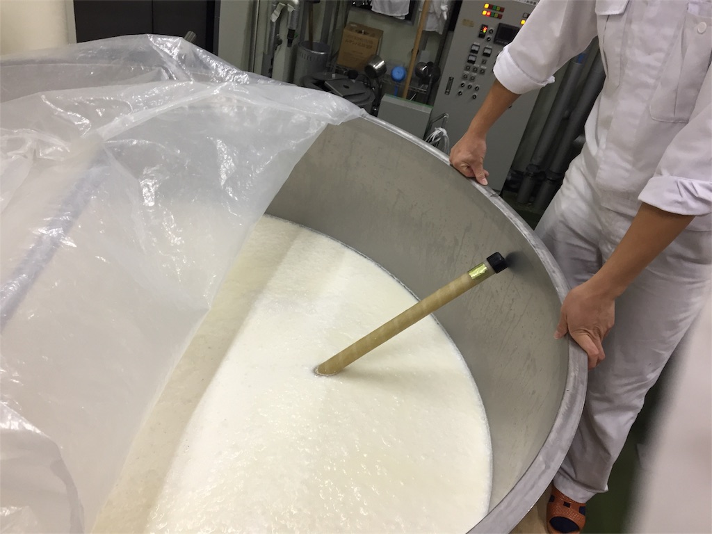 f:id:mika-oosakazuki:20171013234353j:image