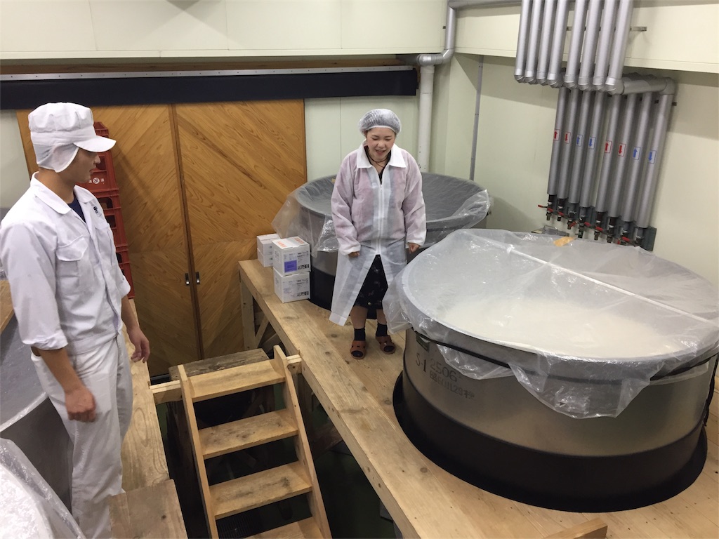 f:id:mika-oosakazuki:20171013234421j:image