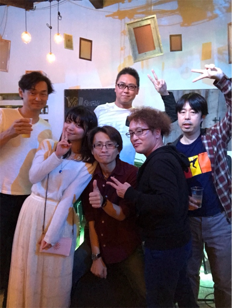 f:id:mika-oosakazuki:20171111002326j:image