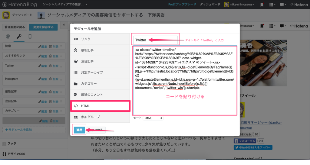 f:id:mika-shimosawa:20151228224903p:plain f:id:mika-shimosawa:20151228224903p:plain