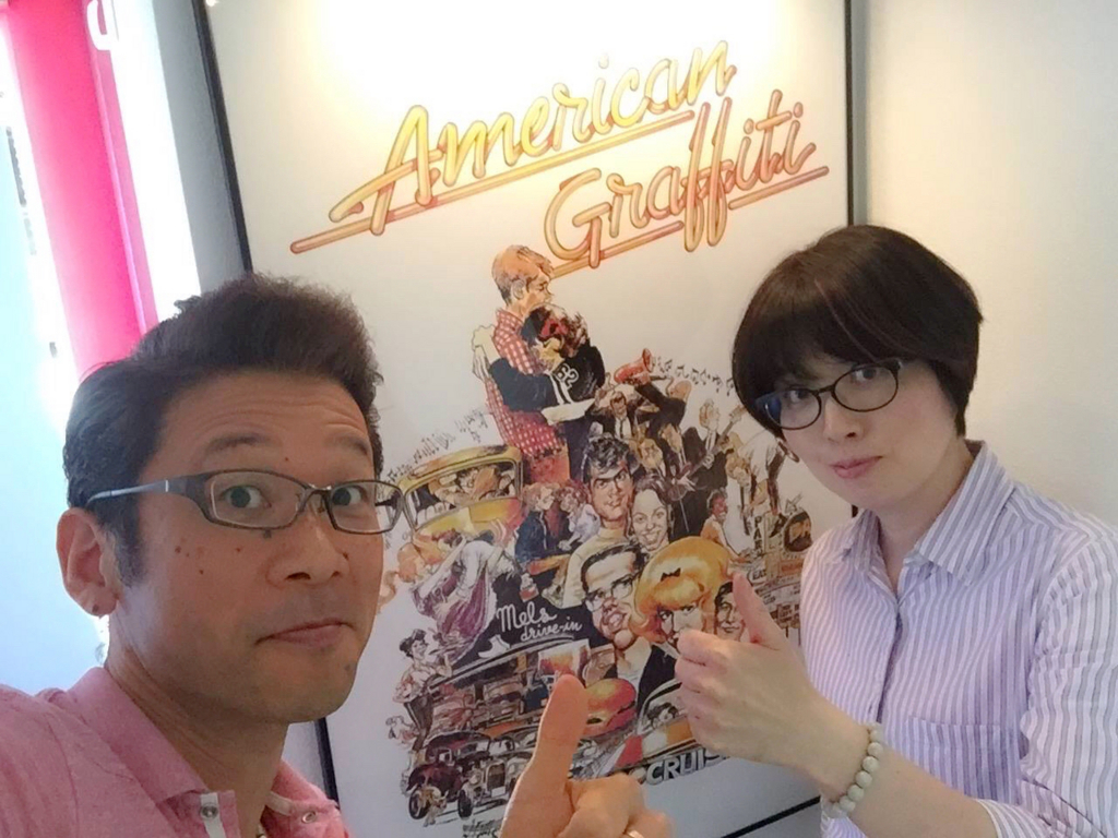 f:id:mika-shimosawa:20160629151306j:plain