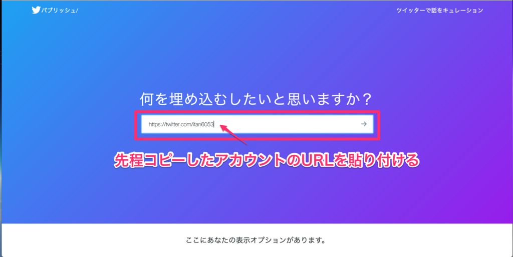f:id:mika-shimosawa:20161104193817p:plain f:id:mika-shimosawa:20161104193817p:plain
