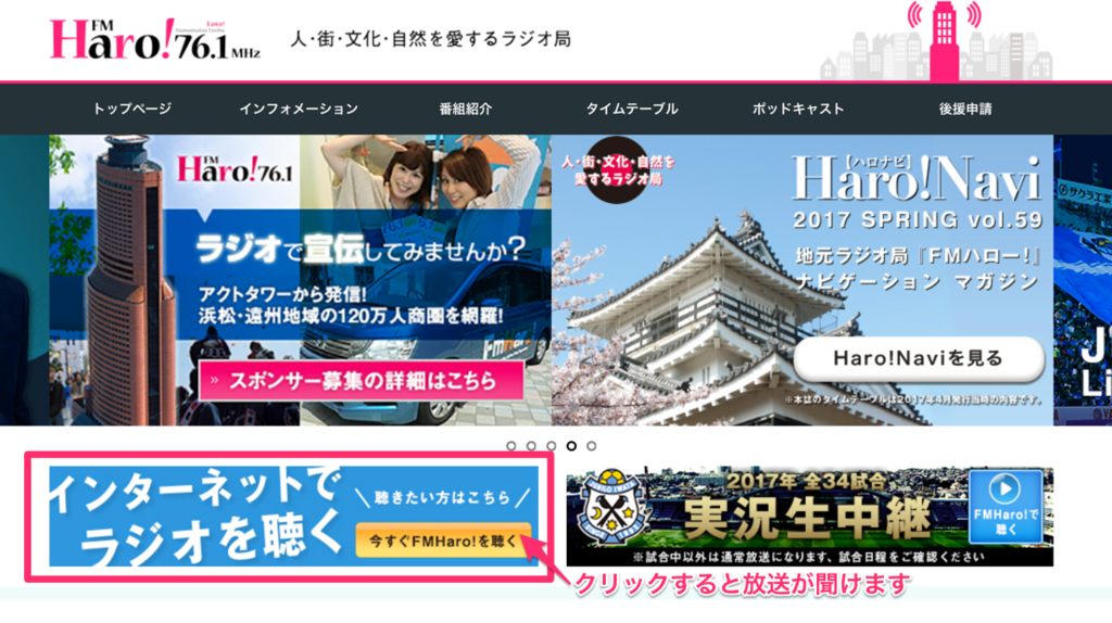 f:id:mika-shimosawa:20170512151320p:plain f:id:mika-shimosawa:20170512151320p:plain