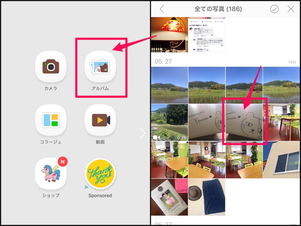 f:id:mika-shimosawa:20170528100644j:plain f:id:mika-shimosawa:20170528100644j:plain