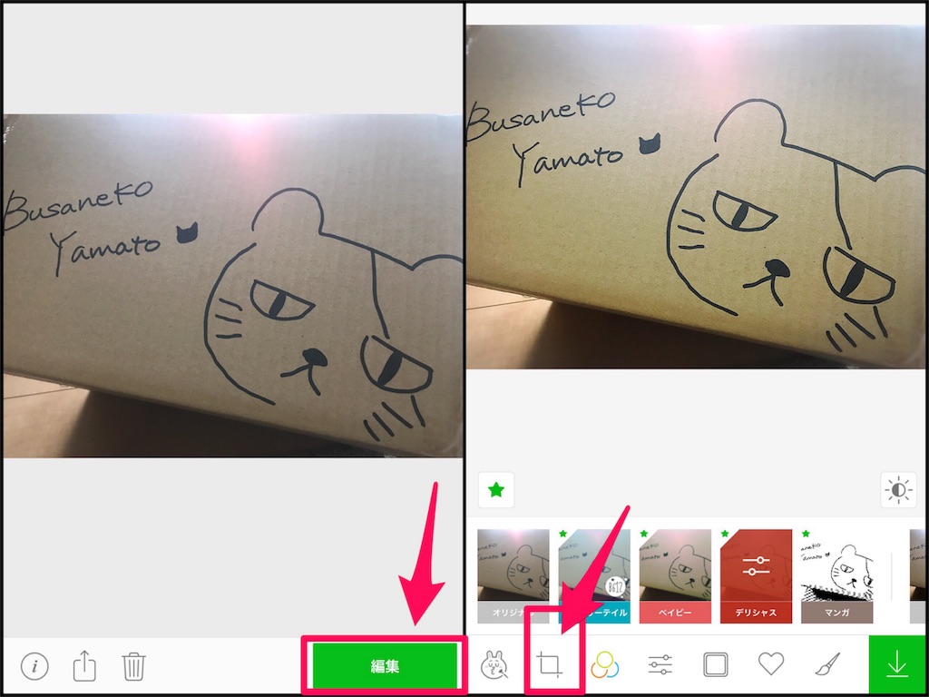 f:id:mika-shimosawa:20170528100649j:plain f:id:mika-shimosawa:20170528100649j:plain