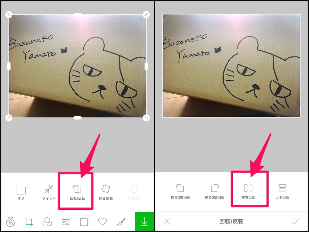 f:id:mika-shimosawa:20170528100653j:plain f:id:mika-shimosawa:20170528100653j:plain