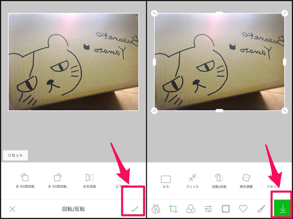 f:id:mika-shimosawa:20170528100656j:plain f:id:mika-shimosawa:20170528100656j:plain