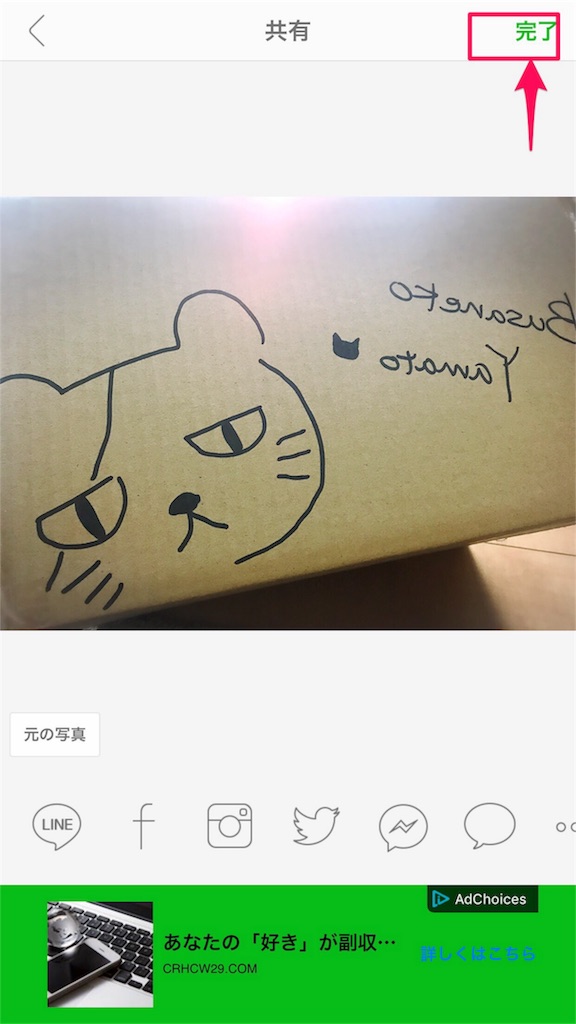 f:id:mika-shimosawa:20170528100659j:plain f:id:mika-shimosawa:20170528100659j:plain