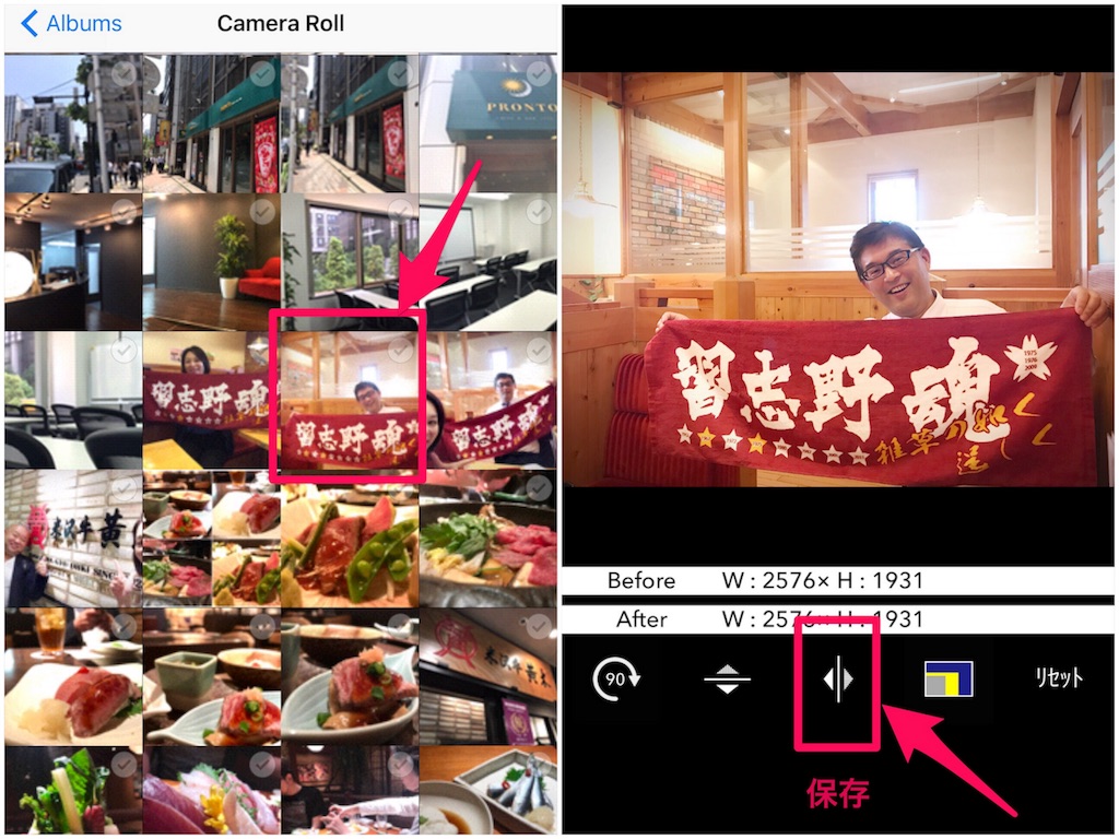 f:id:mika-shimosawa:20170528101414j:image f:id:mika-shimosawa:20170528101414j:image
