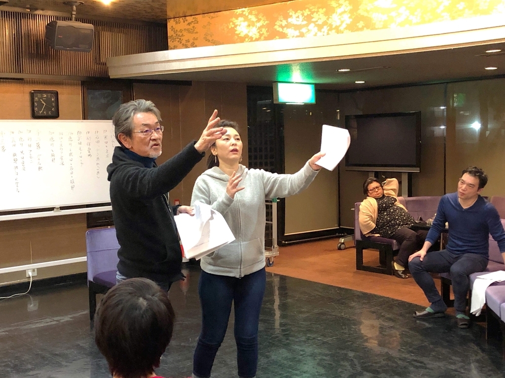 f:id:mika-shimosawa:20190106120524j:plain