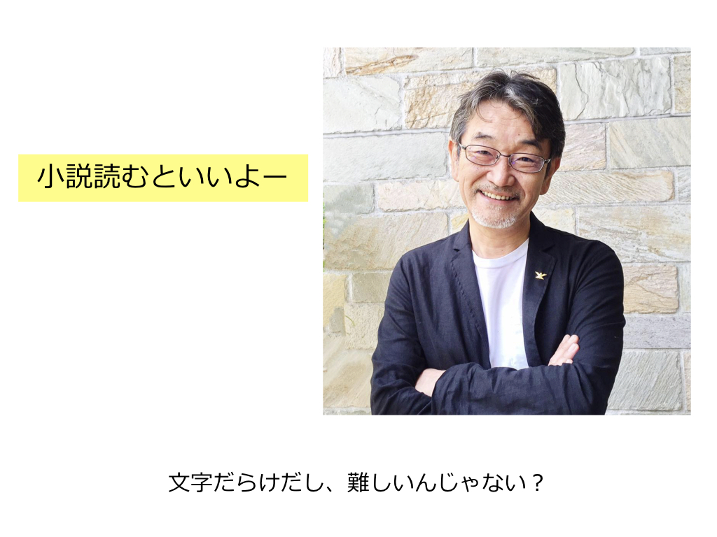 f:id:mika-shimosawa:20190223185920j:plain f:id:mika-shimosawa:20190223185920j:plain