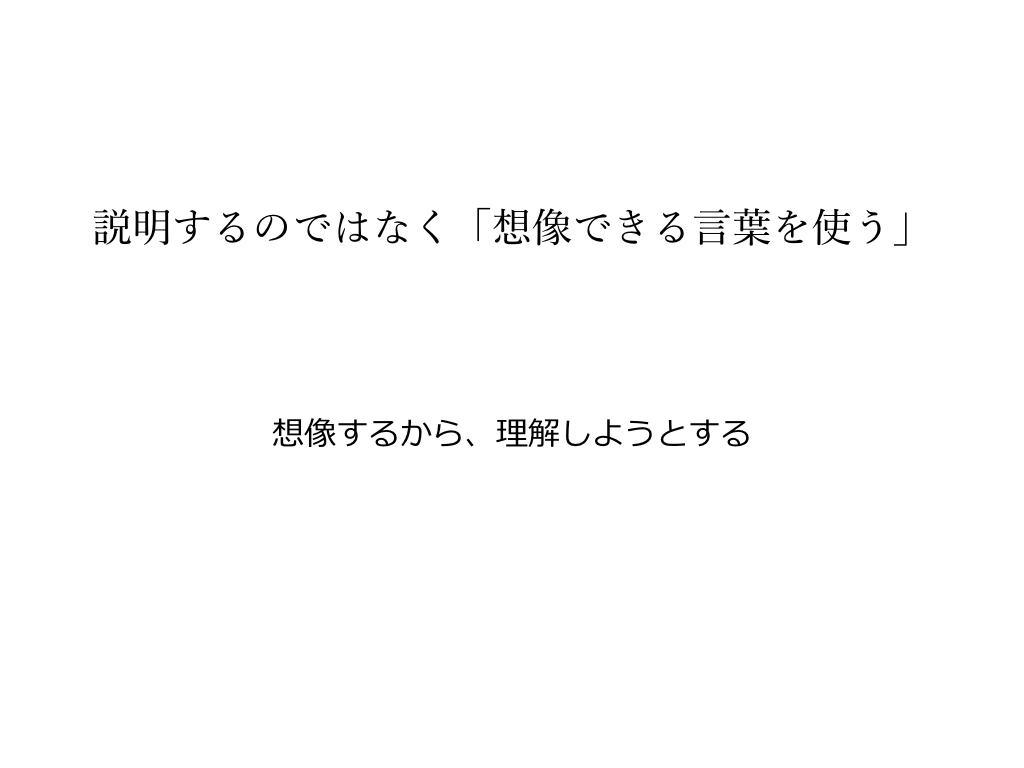 f:id:mika-shimosawa:20190224105107j:plain f:id:mika-shimosawa:20190224105107j:plain