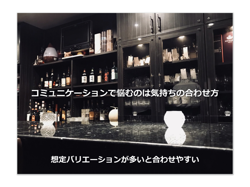 f:id:mika-shimosawa:20190224105533j:plain f:id:mika-shimosawa:20190224105533j:plain