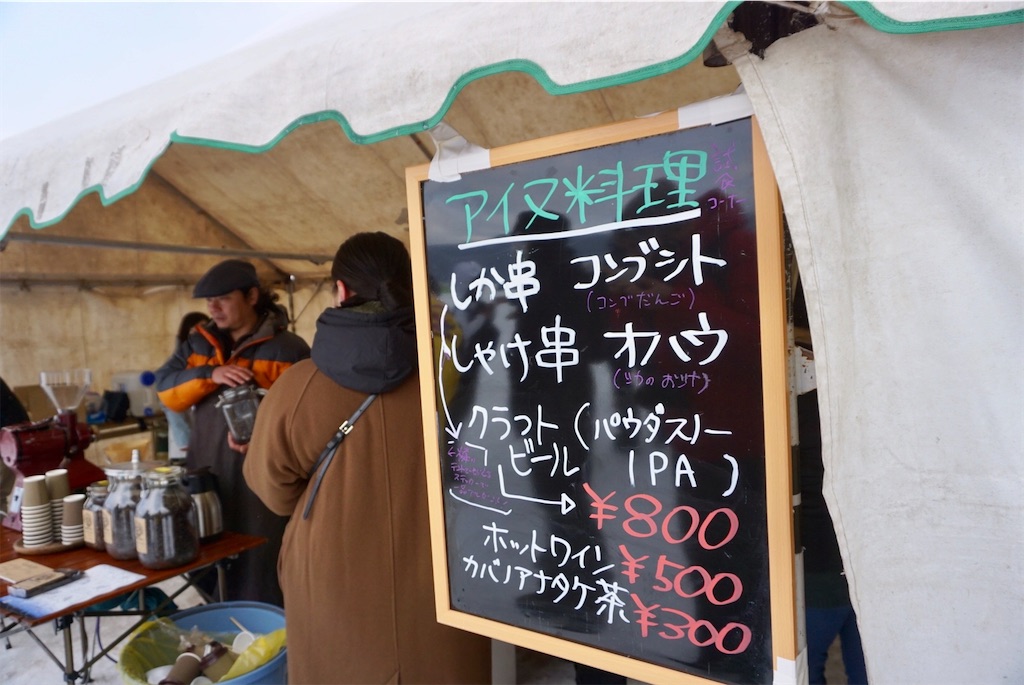 f:id:mika-shimosawa:20200216203431j:plain f:id:mika-shimosawa:20200216203431j:plain