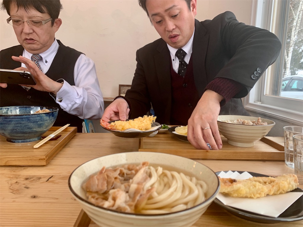 f:id:mika-shimosawa:20200225140231j:image f:id:mika-shimosawa:20200225140231j:image