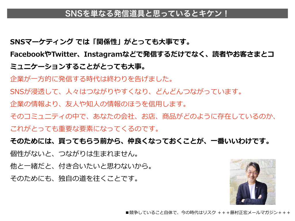 f:id:mika-shimosawa:20200325153410j:plain f:id:mika-shimosawa:20200325153410j:plain