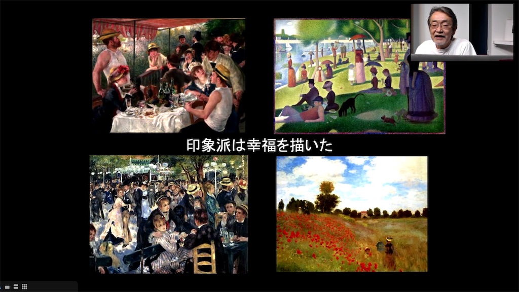 f:id:mika-shimosawa:20210821173239j:image f:id:mika-shimosawa:20210821173239j:image