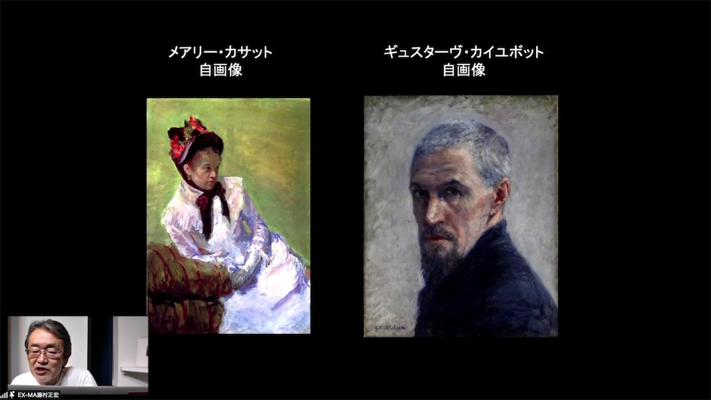 f:id:mika-shimosawa:20210821173252j:image f:id:mika-shimosawa:20210821173252j:image