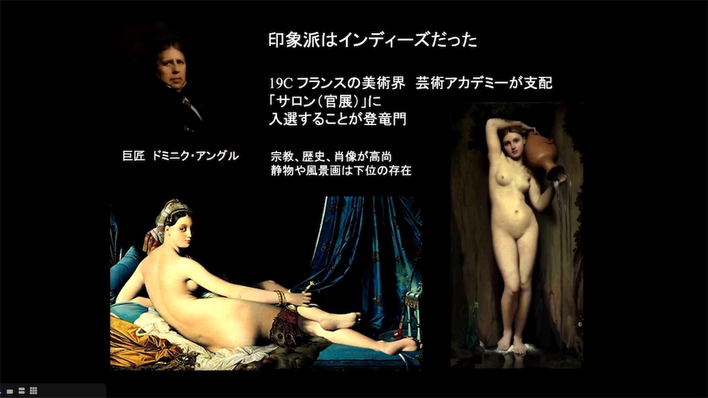 f:id:mika-shimosawa:20210821173341j:image f:id:mika-shimosawa:20210821173341j:image