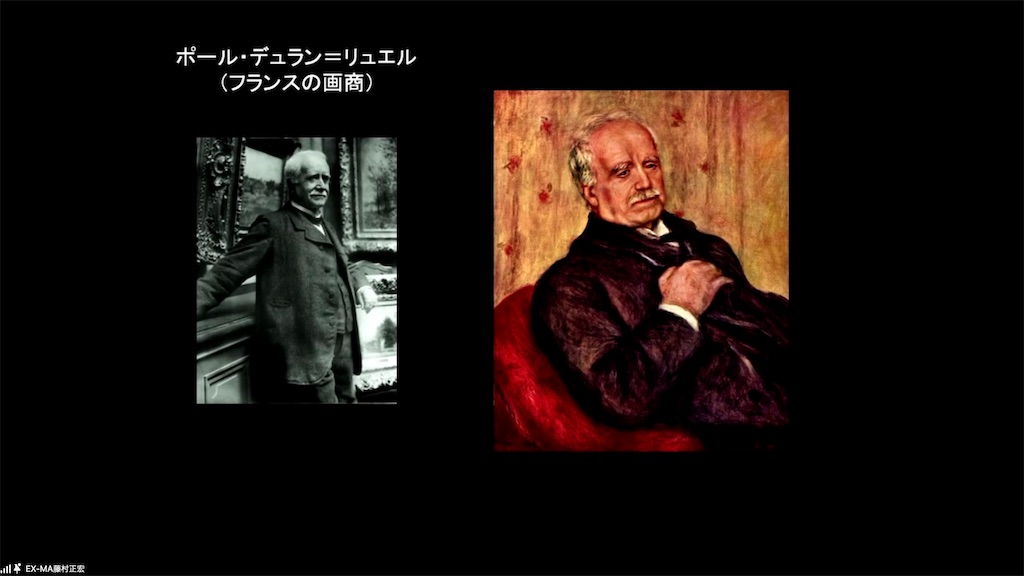 f:id:mika-shimosawa:20210821173353j:image f:id:mika-shimosawa:20210821173353j:image