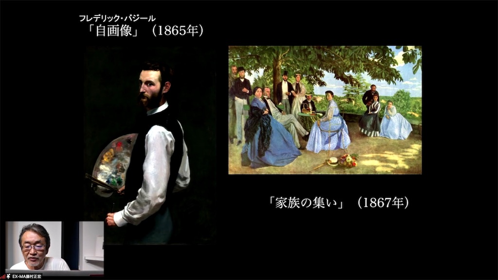 f:id:mika-shimosawa:20210821173429j:image f:id:mika-shimosawa:20210821173429j:image