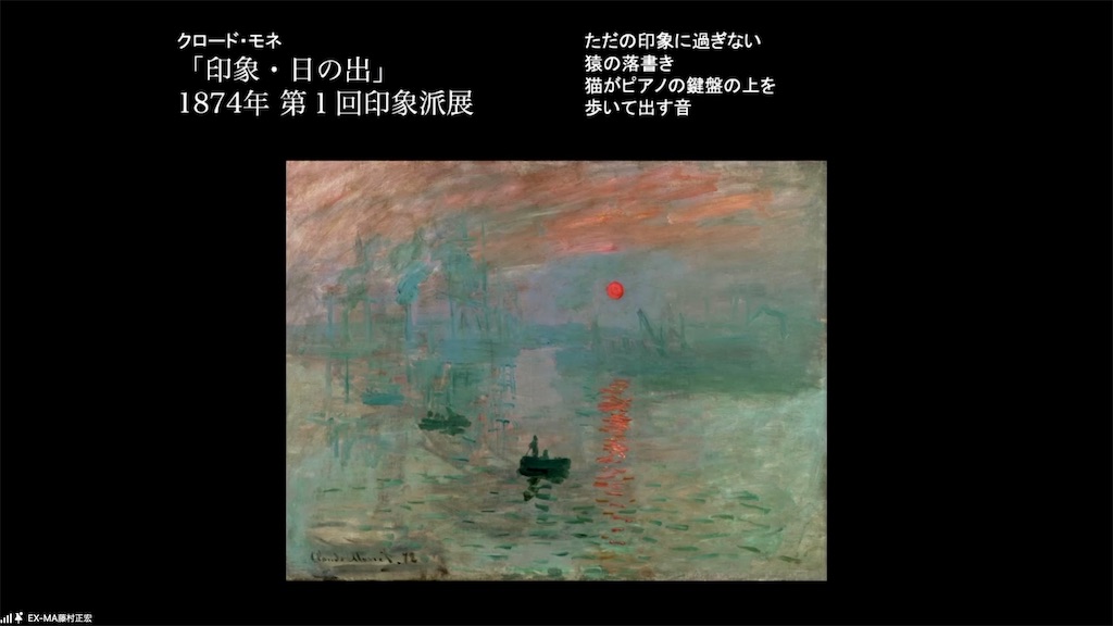 f:id:mika-shimosawa:20210821173445j:image f:id:mika-shimosawa:20210821173445j:image