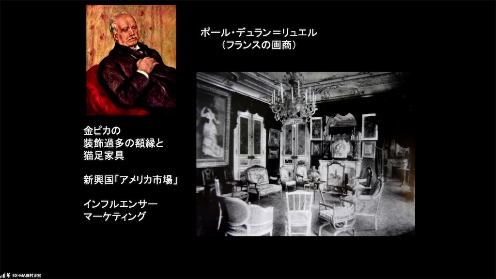 f:id:mika-shimosawa:20210821173618j:image f:id:mika-shimosawa:20210821173618j:image