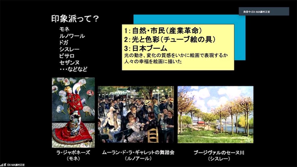f:id:mika-shimosawa:20210822085754j:image f:id:mika-shimosawa:20210822085754j:image