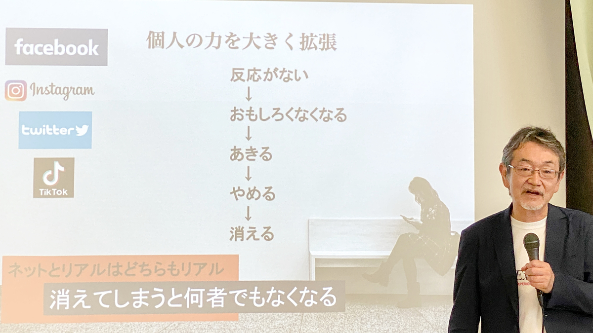 f:id:mika-shimosawa:20211207100936j:plain