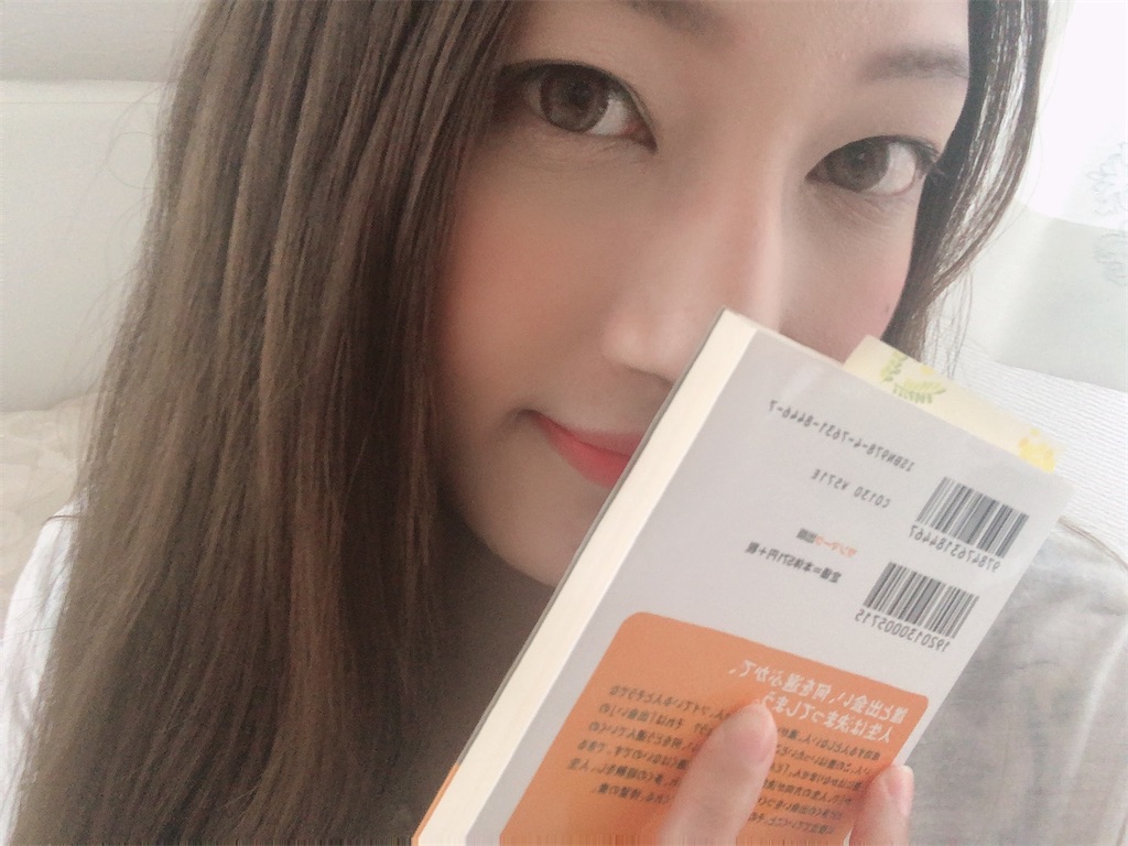 f:id:mika37masa:20210505132926j:image f:id:mika37masa:20210505132926j:image
