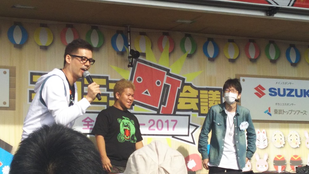 f:id:mika529:20170917141514j:plain