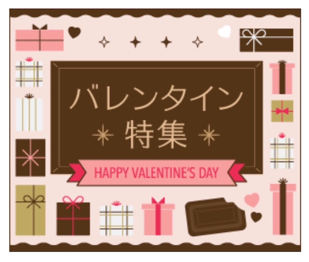 f:id:mika78ws:20210128040814j:image