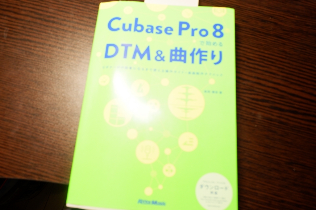 f:id:mika_ishii:20180629211036j:plain f:id:mika_ishii:20180629211036j:plain