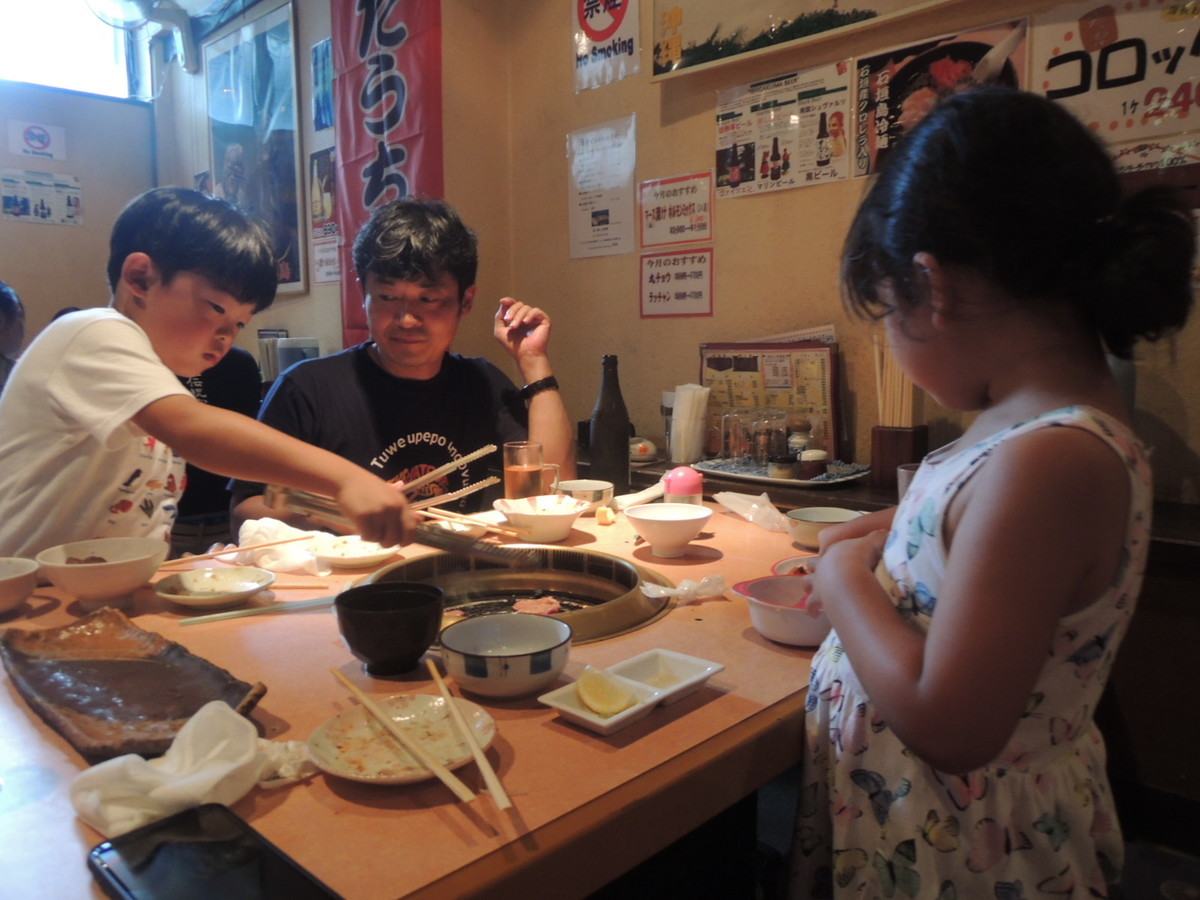 f:id:mikaaya:20190809141928j:plain