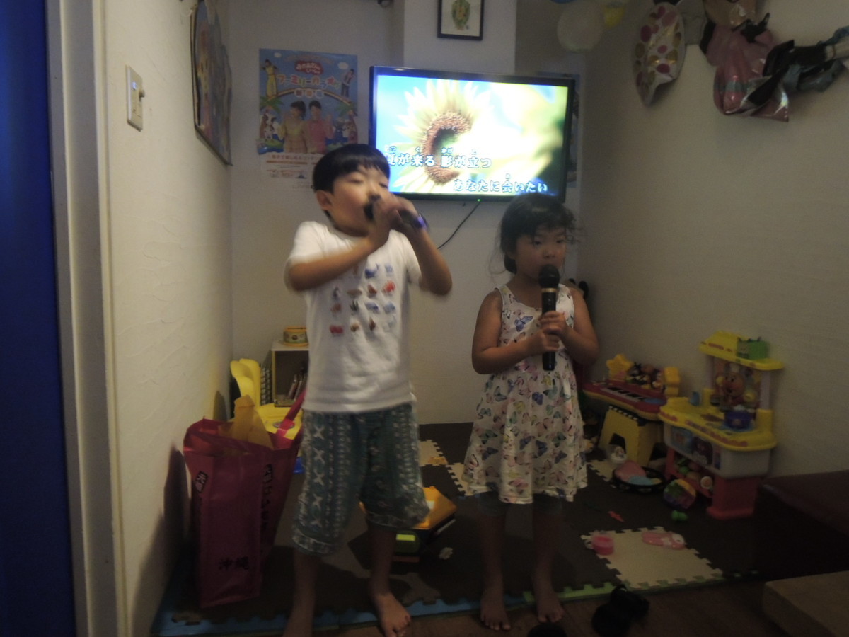 f:id:mikaaya:20190809181406j:plain