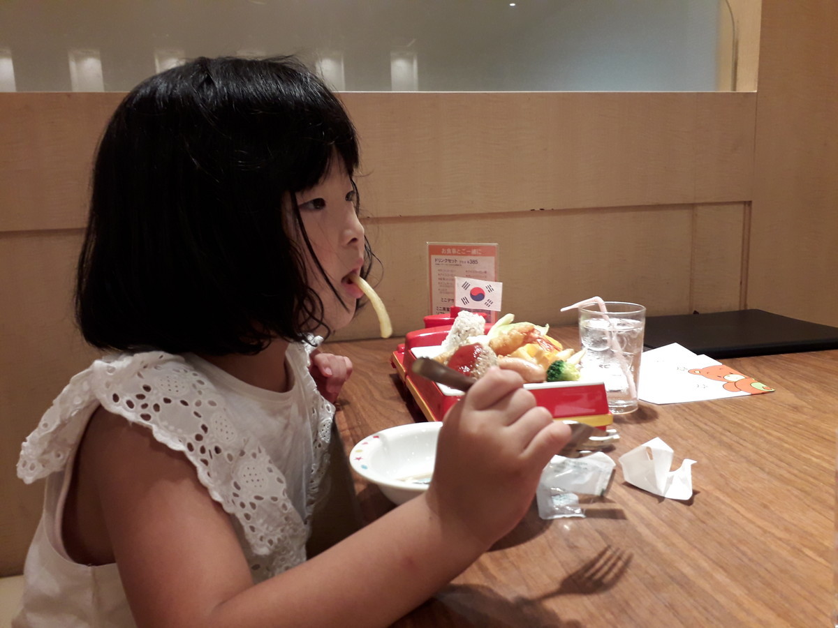 f:id:mikaaya:20200913123018j:plain f:id:mikaaya:20200913123018j:plain