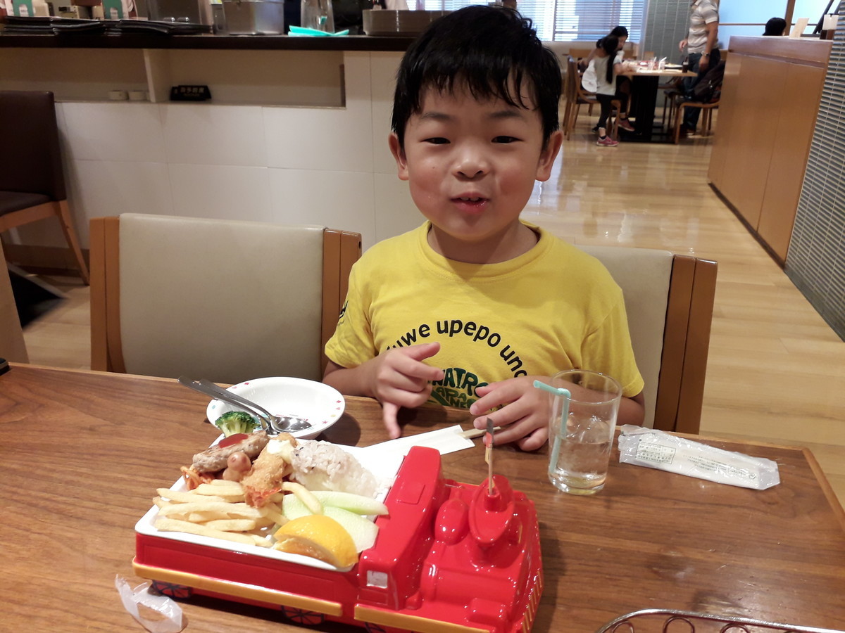f:id:mikaaya:20200913123033j:plain f:id:mikaaya:20200913123033j:plain