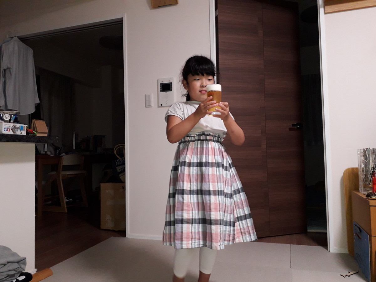 f:id:mikaaya:20210812200758j:plain