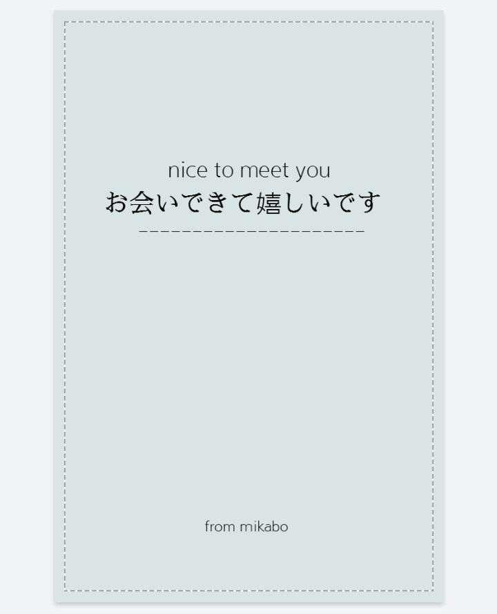 f:id:mikaboisusanroku:20220227145538j:plain