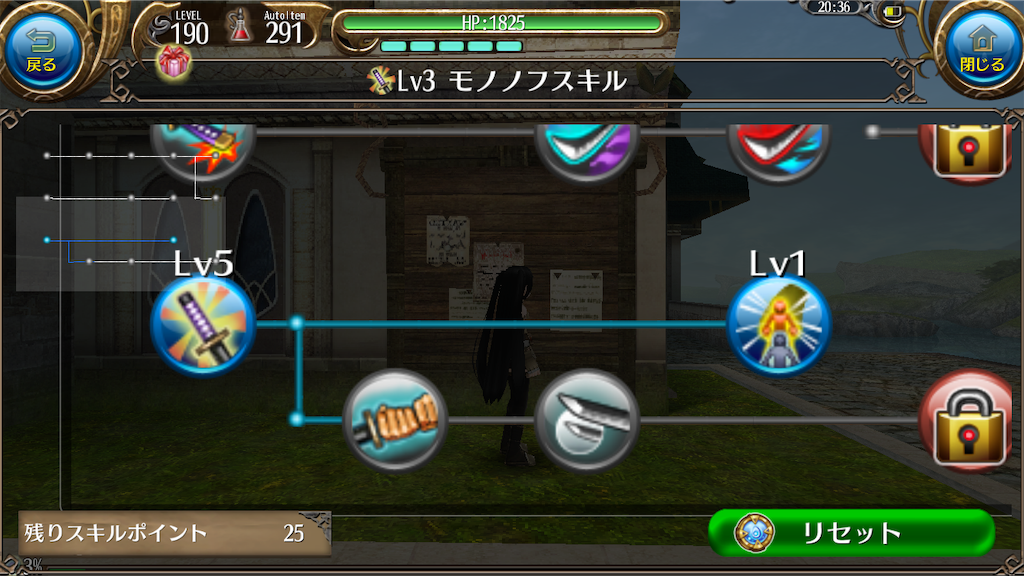 16ぺーじ目 Tec壁のススメ ゝ ノシ 怠惰なmikacoのトーラム マイクラ日記 ゝ