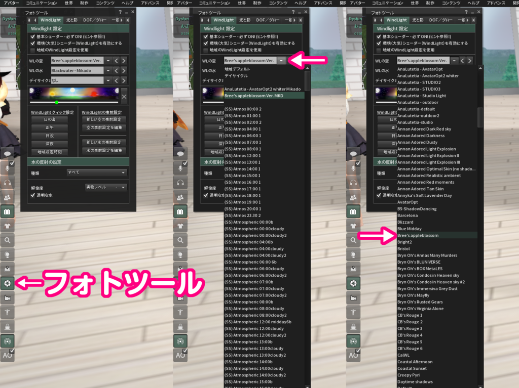 f:id:mikado3:20171018015731p:plain f:id:mikado3:20171018015731p:plain