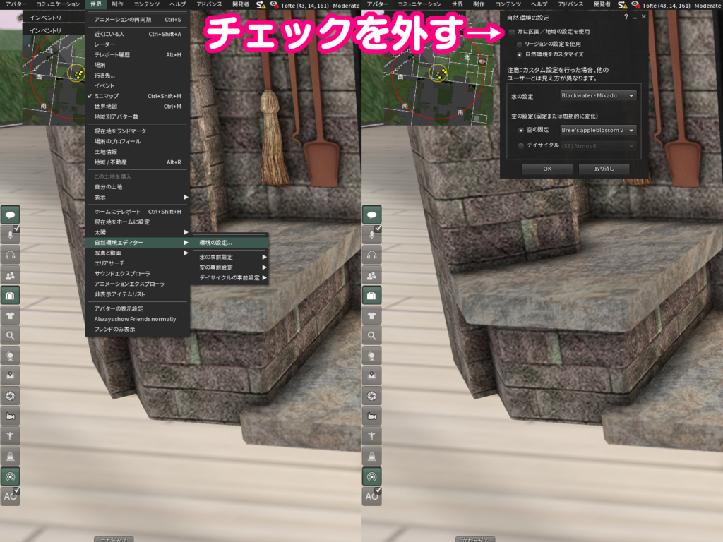 f:id:mikado3:20171018025739p:plain f:id:mikado3:20171018025739p:plain