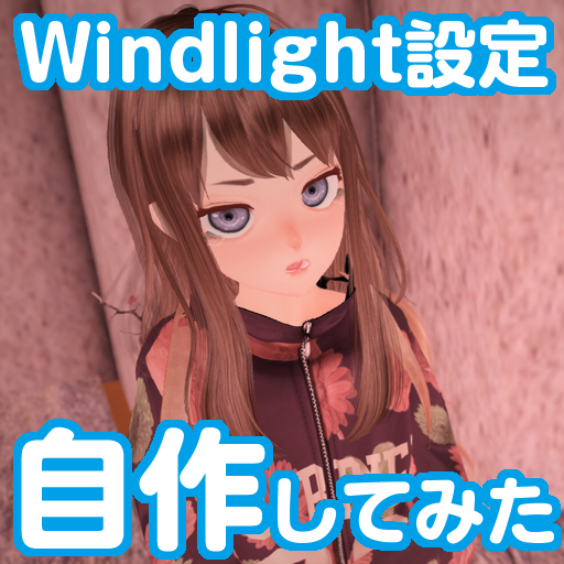 f:id:mikado3:20171105174135p:plain f:id:mikado3:20171105174135p:plain