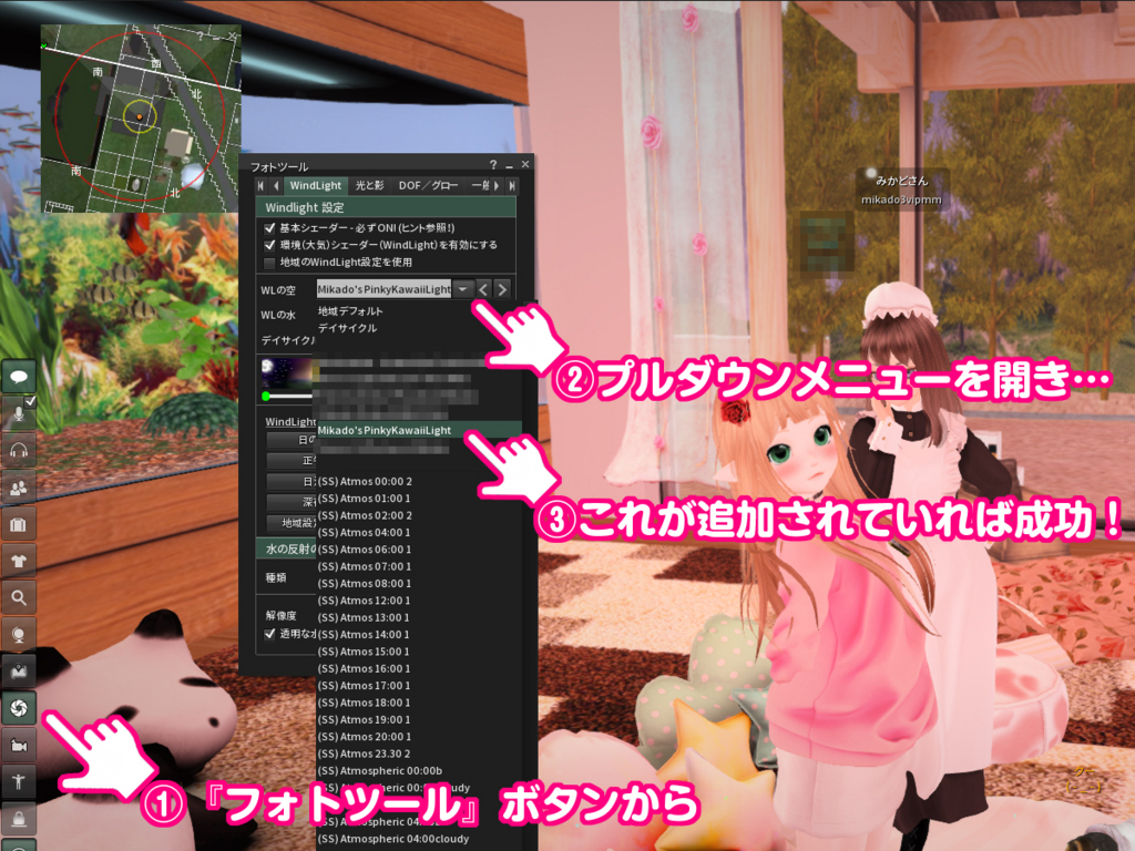 f:id:mikado3:20171105181933j:plain f:id:mikado3:20171105181933j:plain