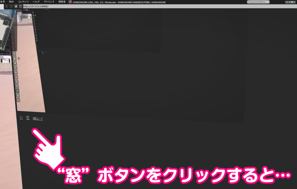 f:id:mikado3:20171211144318p:plain f:id:mikado3:20171211144318p:plain